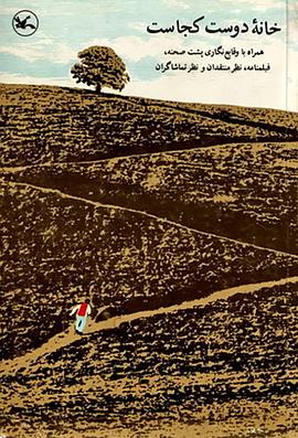 top后缀影响seo吗