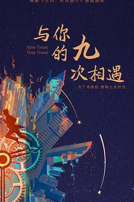 太原网站排名优化公司