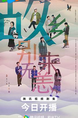 杭州seo站内优化技巧